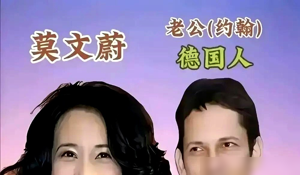 汤唯两口子在家，谁也不学谁的母语。一个不说中文，一个不碰韩语，就靠英语过。
金泰勇在澳洲留过学，俩人也因为拍《晚秋》英语聊出来的。汤唯说，用非母语吵架，话到嘴边得绕一圈，那股伤人劲就泄了。
家里还分工：她跟闺女说中文，金泰勇教韩语，夫妻切换英语。孩子泡在三种话里长大。
外界隔三差五传离婚，汤唯