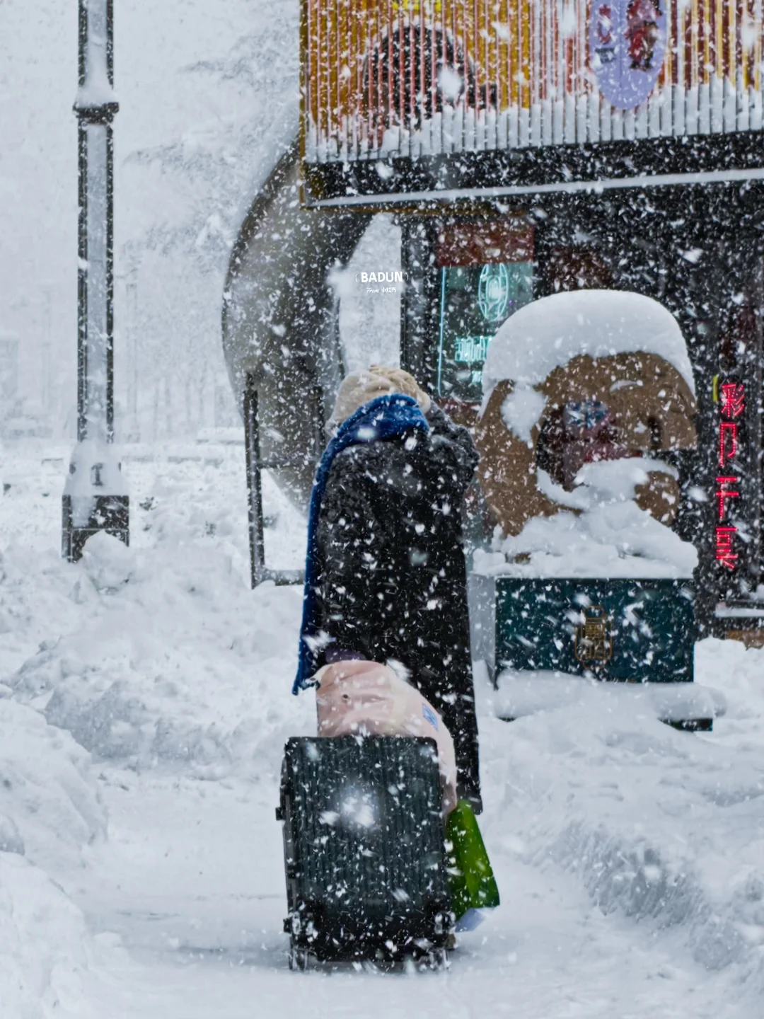 威海~暴雪一刻值千金