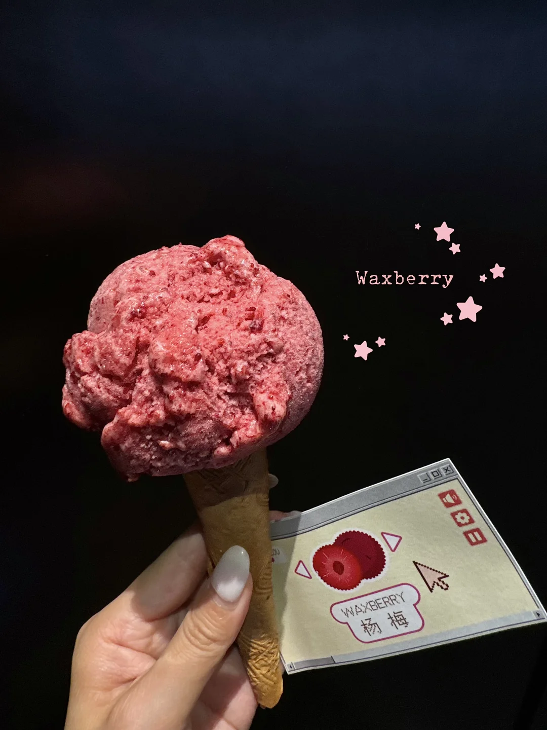 红楼的gelato口味🍧真的没有瓶颈期么…