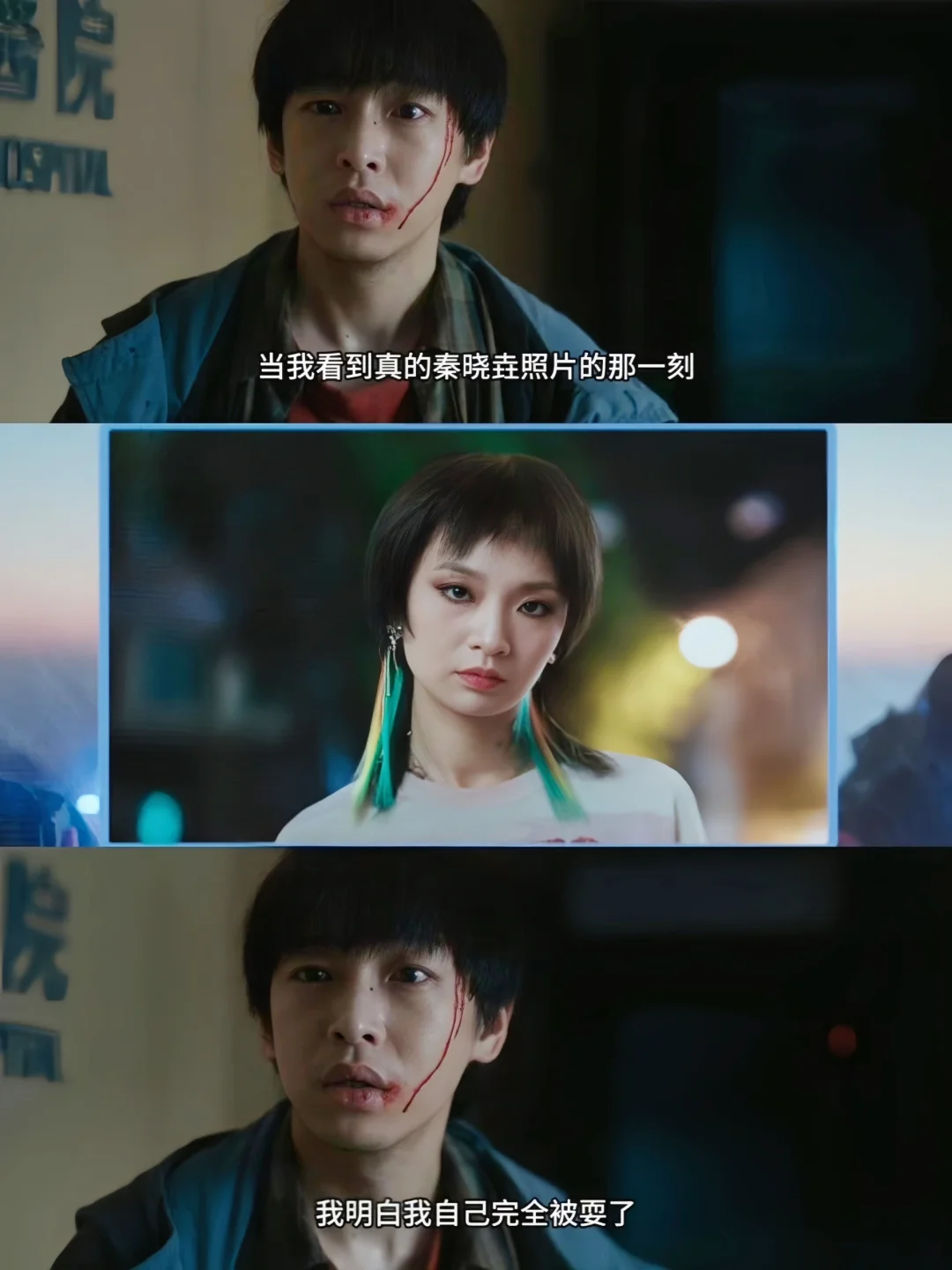 全员1000个心眼子❗多重反转❗局中局