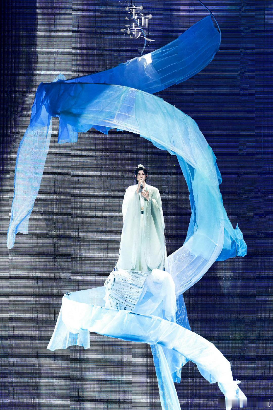 #刘宇#ly #刘宇杭州演唱会# ly#刘宇2026宇宙诗人巡演#ly #刘宇0824生日快乐# 
宝宝真的美鼠我了[打call]
​