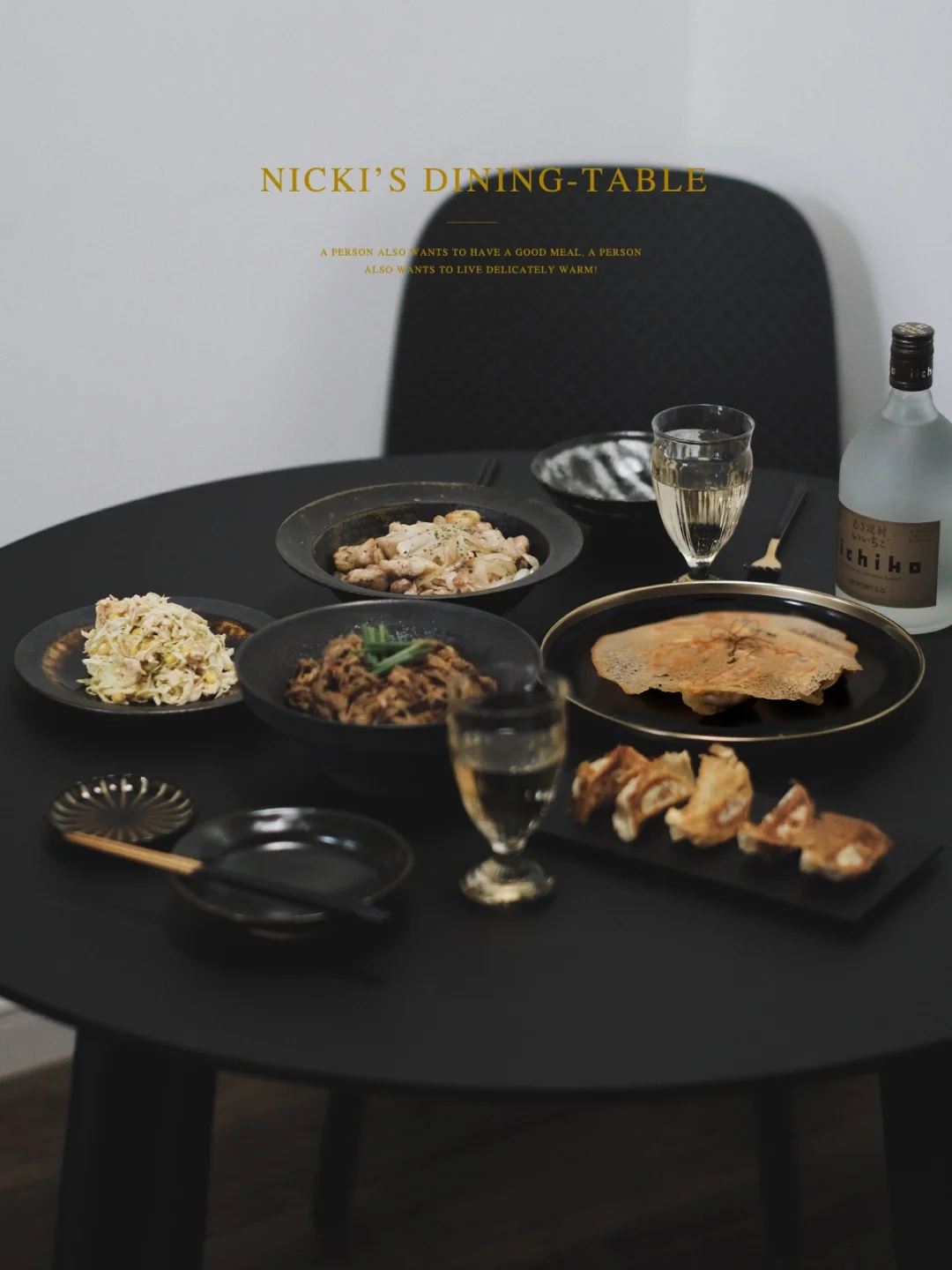 过节，还是在家吃饭来的舒服呀…