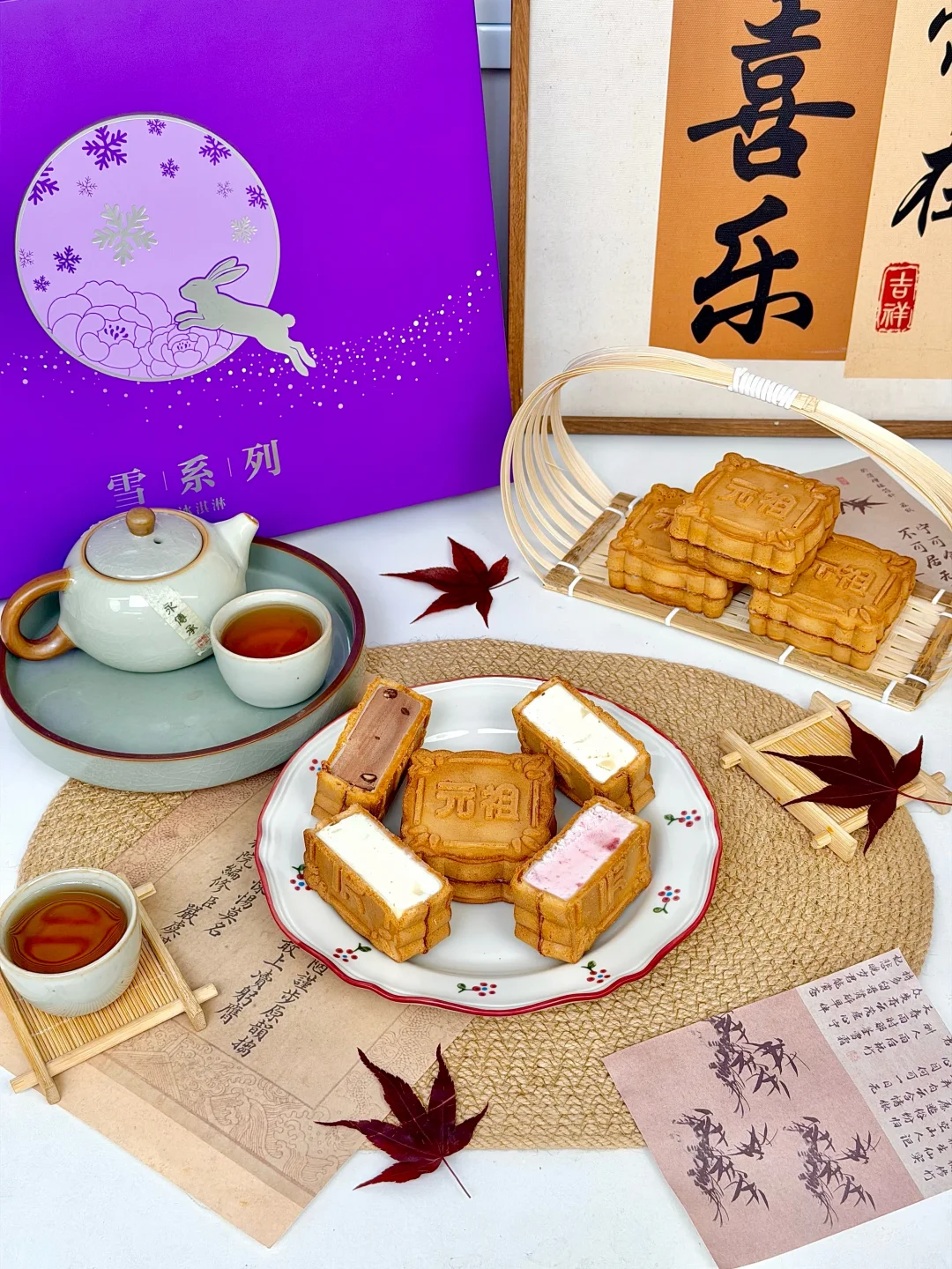 论中秋送礼，这盒元祖的雪月饼真的没有对手
