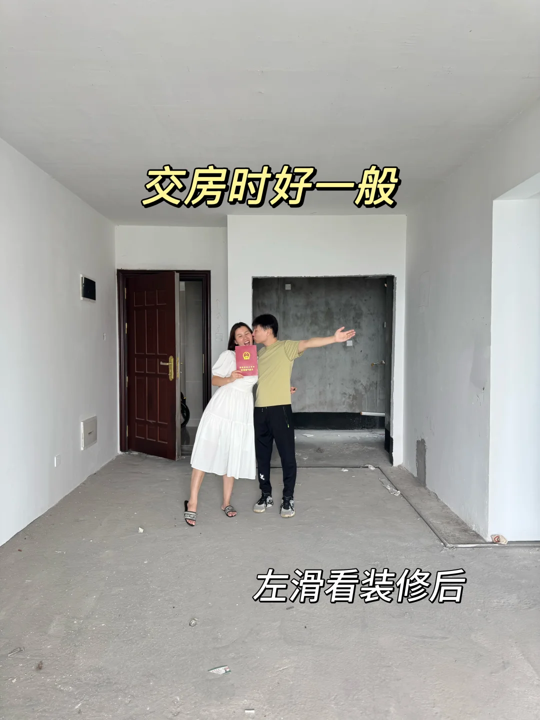63㎡小家，越住越喜欢宅家了！