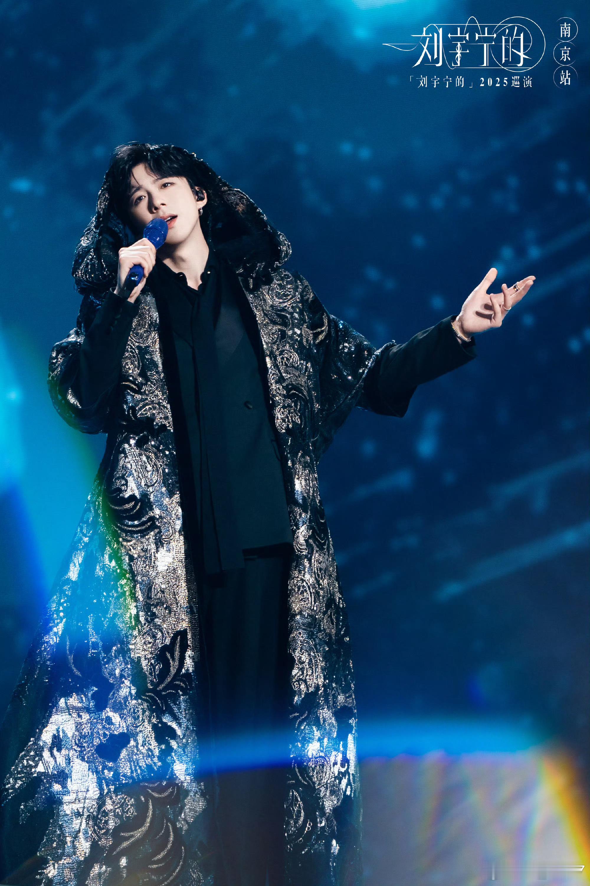 #摩登兄弟[超话]##刘宇宁早春晴朗片头曲#｜#腾讯音乐由你榜#｜#摩登兄弟[超话]#

💫摩登兄弟刘宇宁💫登台永远状态满分，自信从容气场全开，一举一动都极具舞台魅力。

❀━━━━━♡ℒ𝒾𝓊 𝒴𝓊 𝒩𝒾𝓃𝑔♥━━━━━❀ ​​​
@摩登兄弟刘宇宁

刘宇宁铁证、刘宇宁高原
摩登兄弟 ​