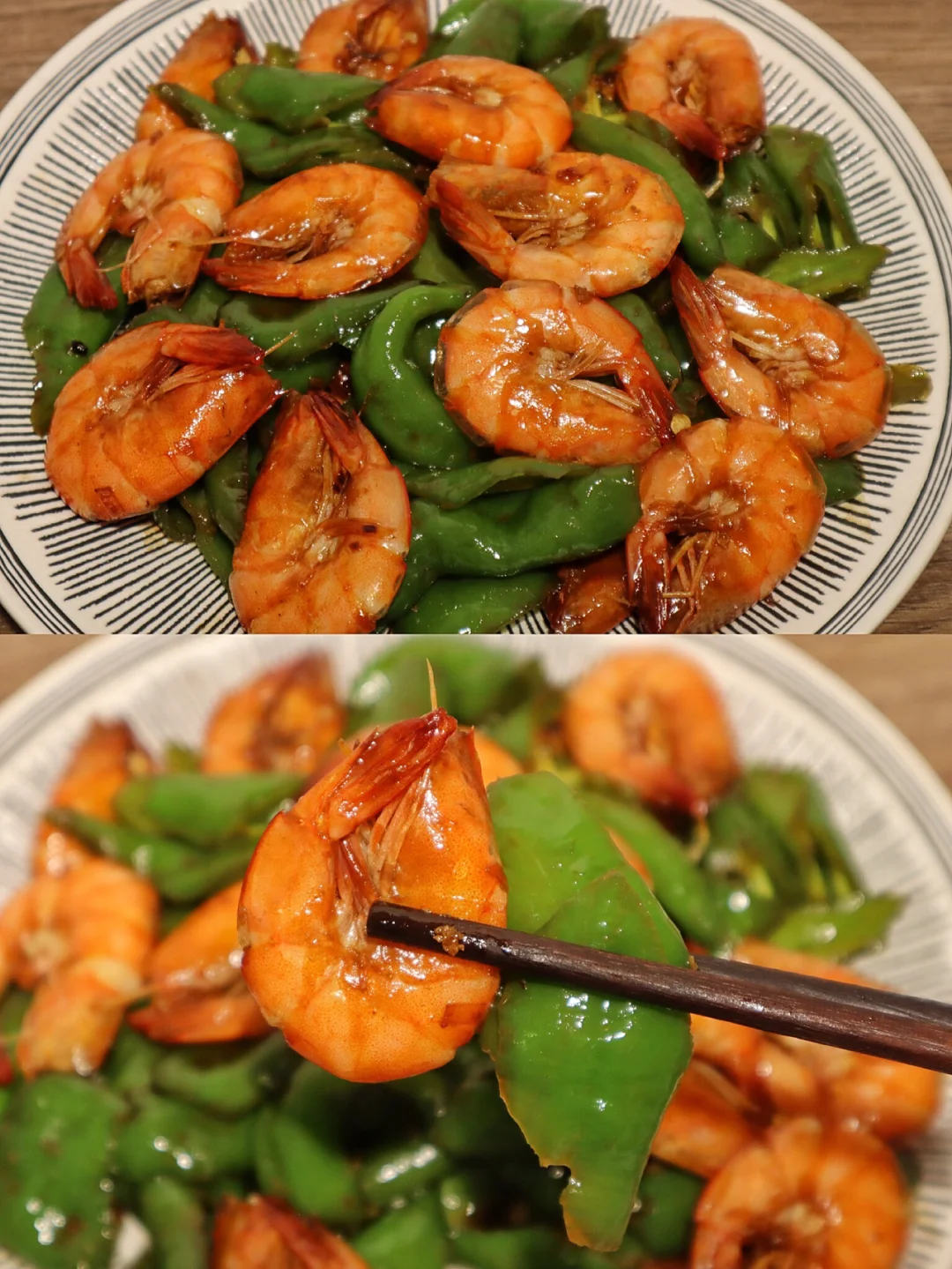 麻辣鲜香巨下饭的辣椒炒虾🔥超快手又过瘾