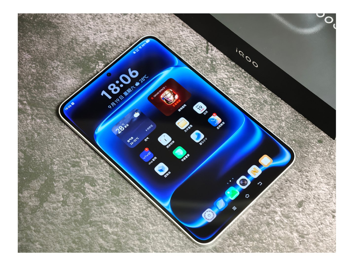 iQOO Pad Ultra

骁龙正代旗舰芯片、PC级大风扇、轻薄机身，iQOO Pad Ultra这小平板玩游戏可以说相当爽了。[流鼻血] ​