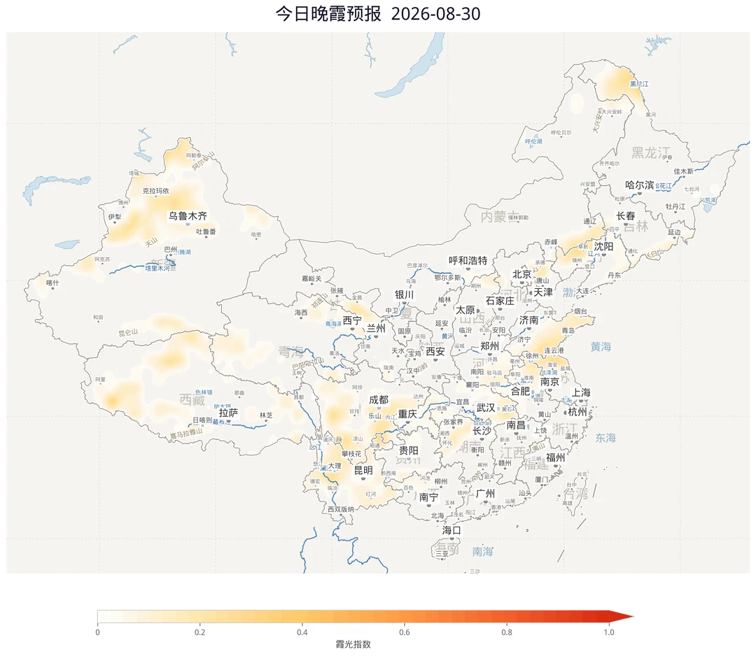 8-30晚霞地图