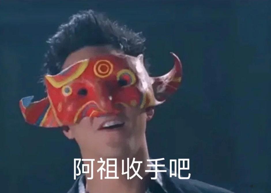 顺势爽歪歪，逆势乱糟糟，我就说一句话，现在的行情反弹全都是诱多！做多皆为逆势，收手吧，外面全是空军！[看跌]我4065的空都350点了，还要头铁的话4020-25一突破多头可就没机会了[并不简单]#黄金##金价##马斯克言论引爆存储板块# ​