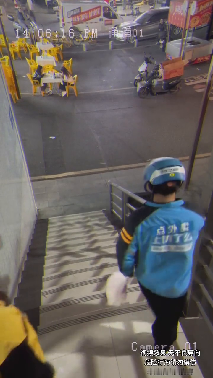 万万没想到……