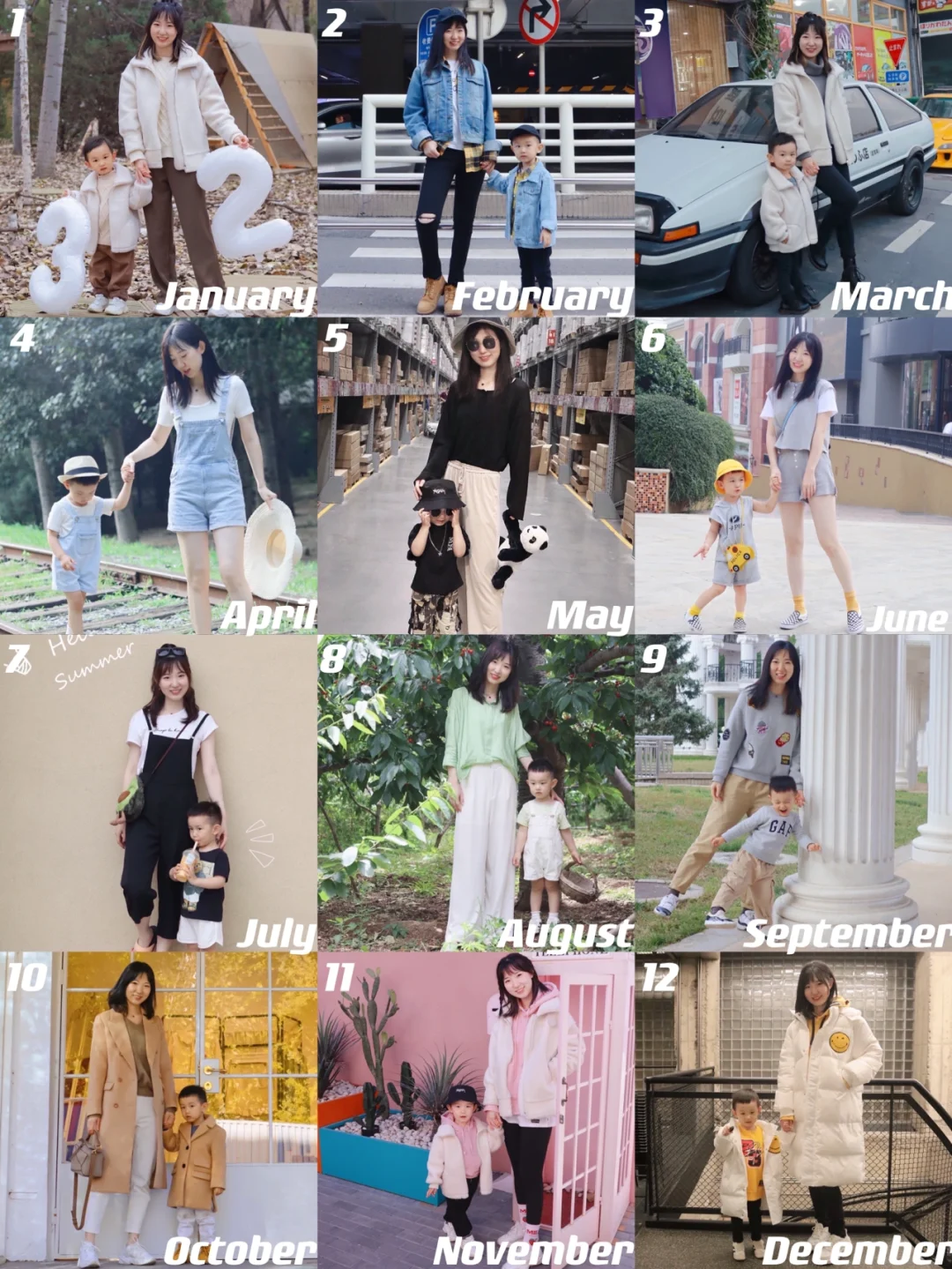 告别2021👋🏻你好2022🎉附制作方法