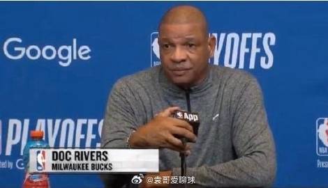 里弗斯卸任雄鹿主帅，球队无缘季后赛，字母哥未来成疑<br />密尔沃基...