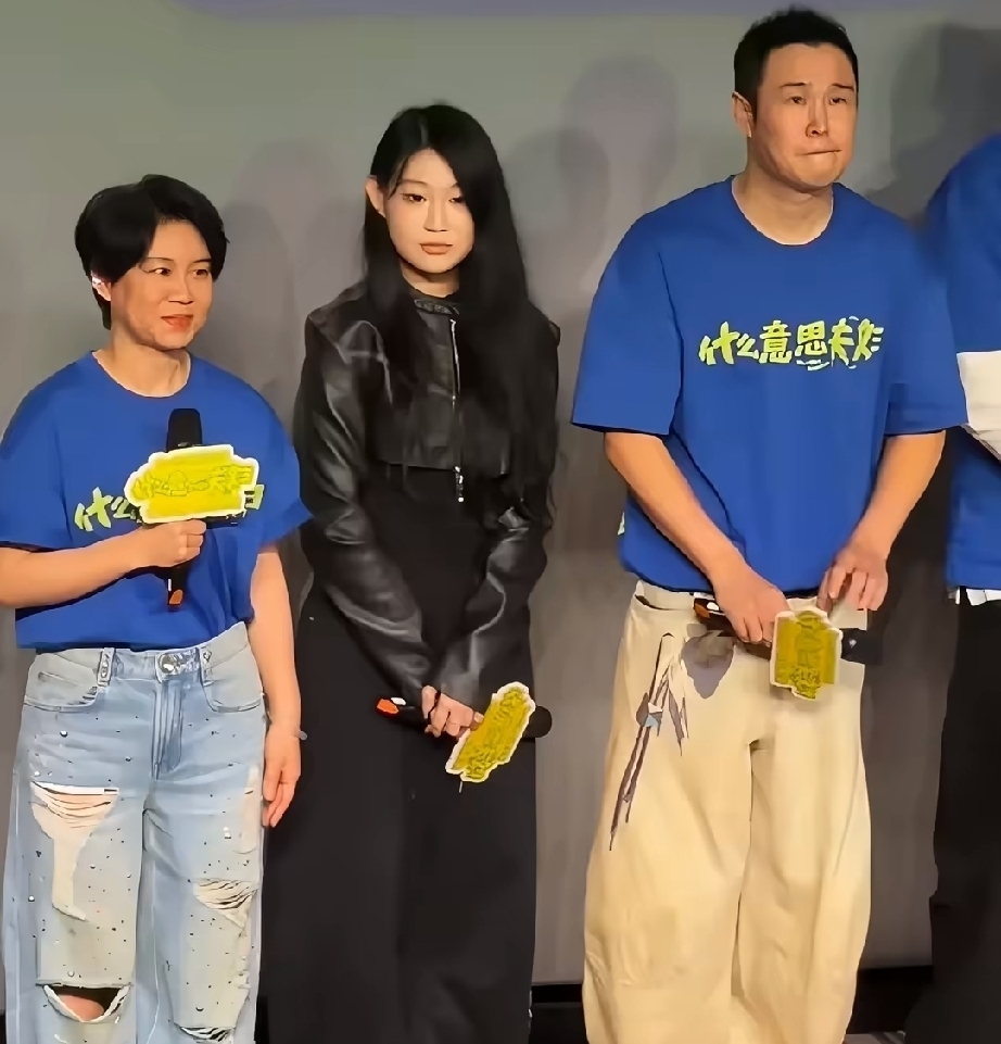没想到国庆节电影的黑马竟然是小沈阳老婆沈春阳做导演拍的《什么意思夫妇》。
小沈阳爆红后，说过一句话：我要是对不起沈春阳，我就不是人。

虽然有这样那样的绯闻，但是夫妻俩一起面对，这些年悉心培养女儿，这一点让人欣赏。

不亏妻者，风生水起！
夫妻同心，其利断金！
老话说得好，没有杂七杂八，肯定会越来越