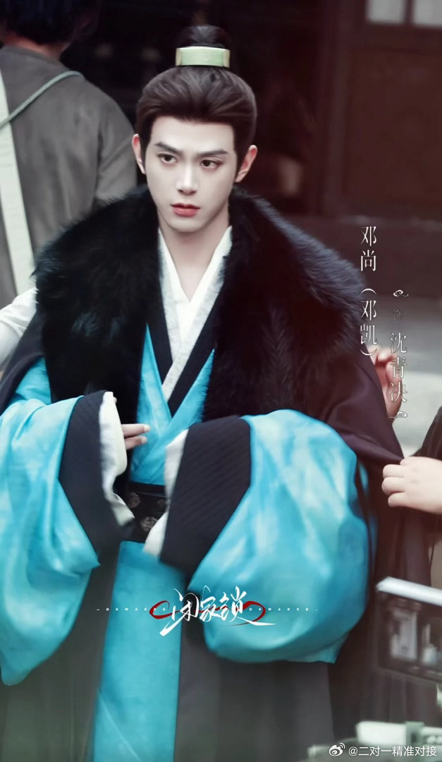 #邓凯沈青决#  dk #邓凯# 
我怎么错过了这个小仙君！！！！蓝色，雪天，和你悲伤的眼眸…好喜欢好喜欢
​