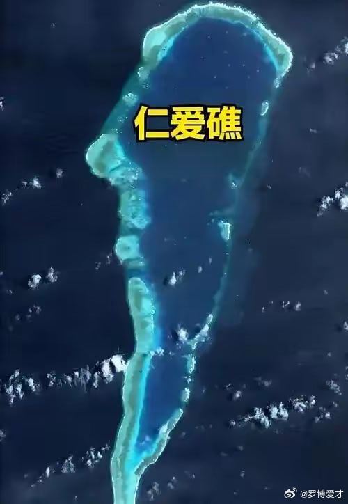 #你认为仁爱礁问题该如何妥善解决# 仁爱礁问题已经27年过去了，菲律宾得到了什么？中国失去了什么？仔细看看，菲律宾这艘坐滩的破舰除了越来越破，以至于快要崩解，剩下的就是高昂的维持费用和汹涌的国内政治压力。就好比在身上扎了一刀，血流不止，但是双手被捆住，无法伸手压迫止血。这种痛苦逼得菲 ​