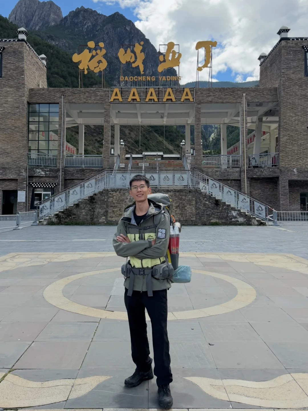 稻城亚丁｜一个人solo波拥措，露营看神山🥳