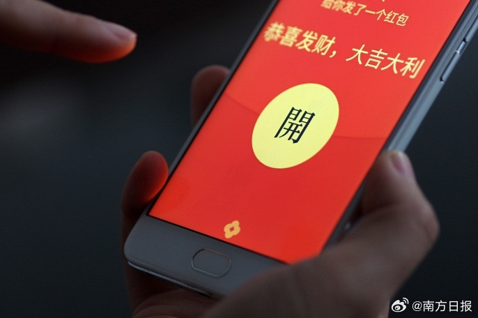 【 案情回顾：2024年1月，吴某在明知对方资金来路不正的情况下，仍使...