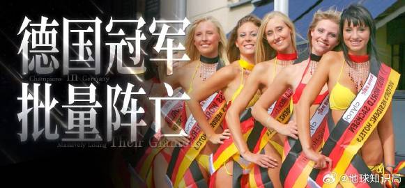 据报道，大众预计在2030年前裁员10万人，并关闭4家位于德国本土的工...