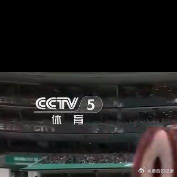 中国除了男足没来，别的来了不少 主裁判来了 世界的义乌来了 退钱哥来了...