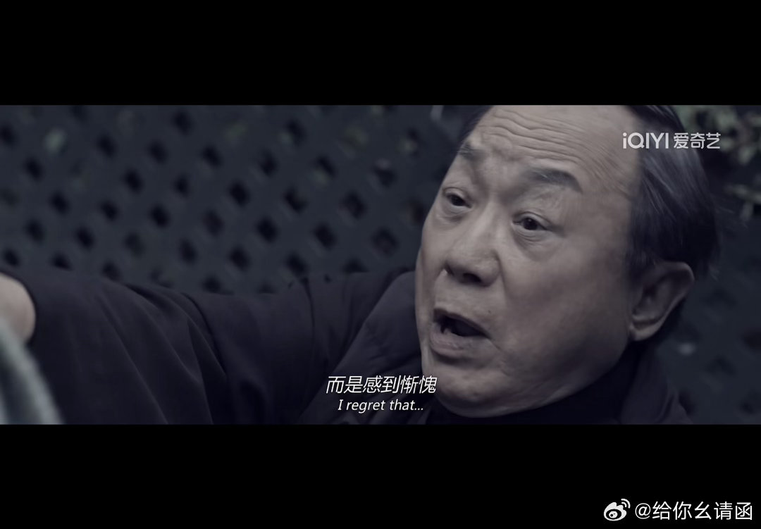#电影破地狱# 我真受不了了 这个电影真的看的人眼睛尿尿 最后10分钟我真要哭毁了 一个超级吃爹线的小女孩默默的碎了[泪][泪][泪]
特别是“爸爸从来没有生过你的气”我真的哭的好大声[泪][泪][泪]
中国式父亲就是这样的 他不说 我也不说
真好看啊 但是也真费眼睛啊[泪][泪] ​