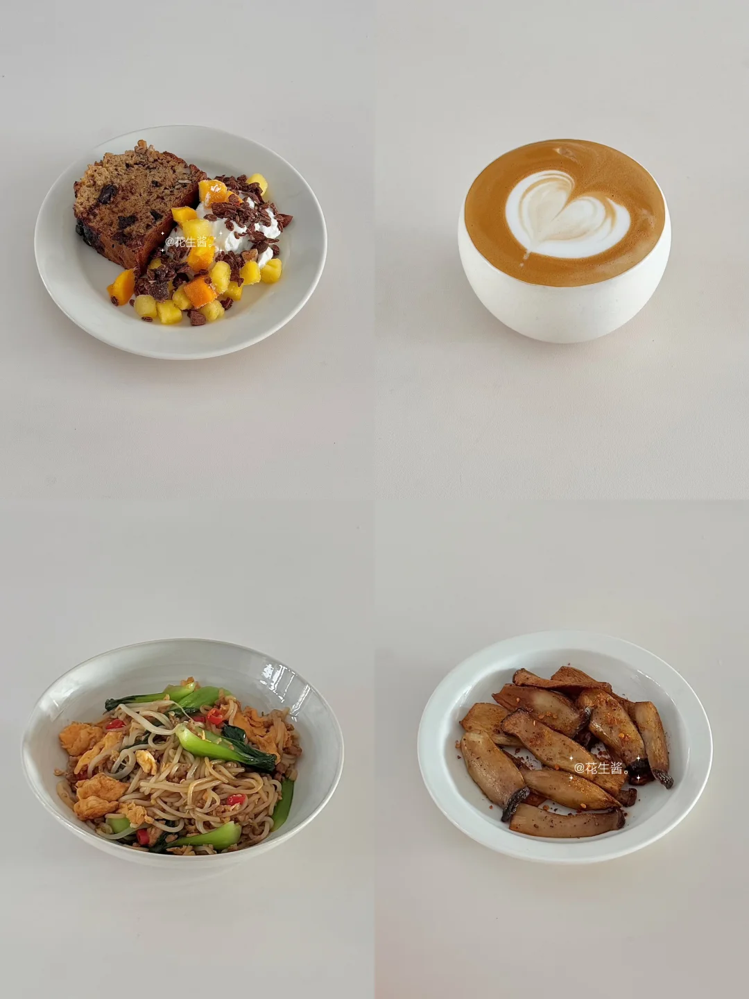 生活化减脂一天吃什么🥣