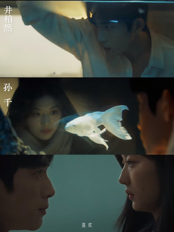 新剧播出‼️ 熟龄男女的禁忌之恋！！