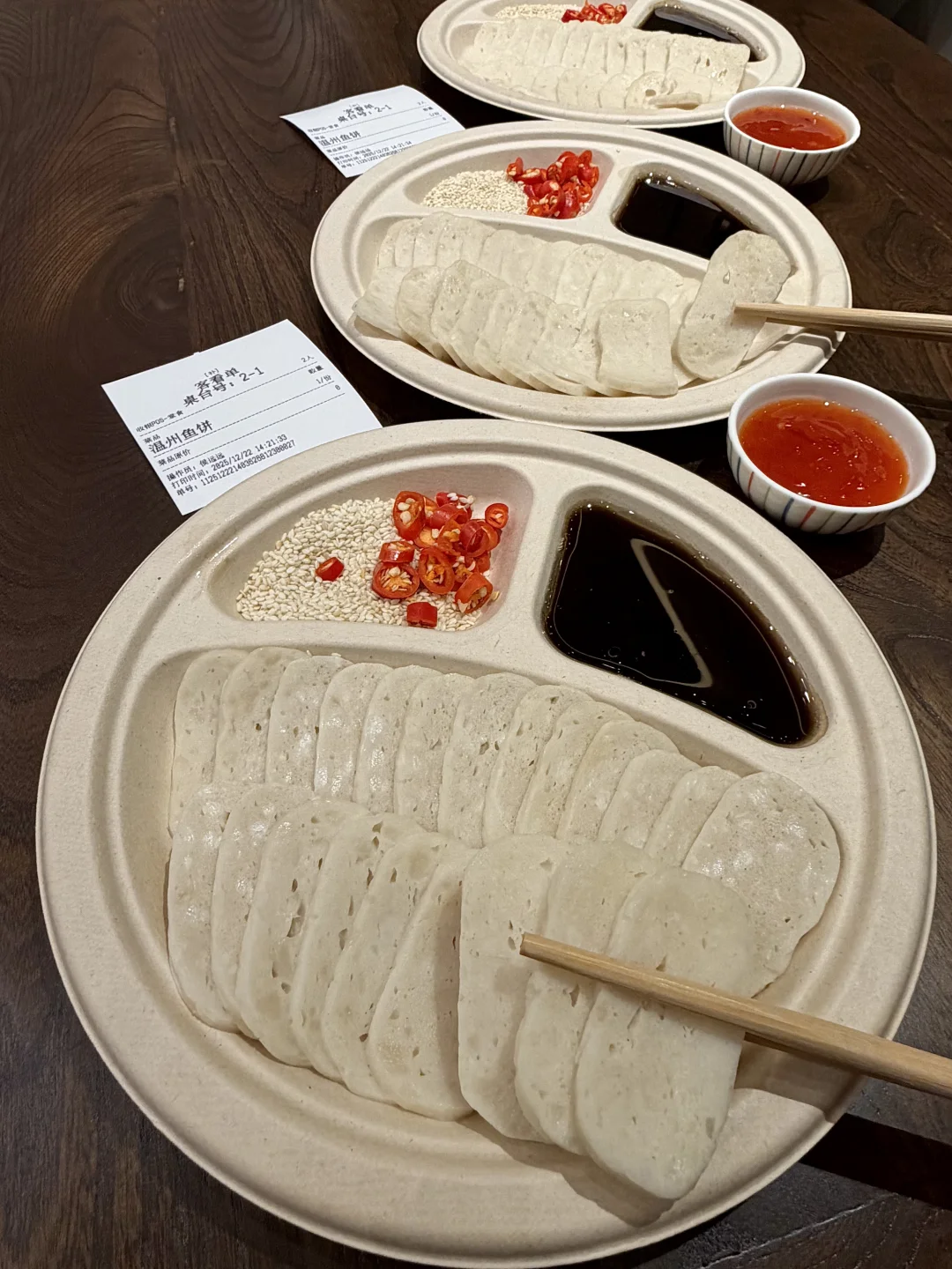 感觉是南京目前top好吃的！！！！！