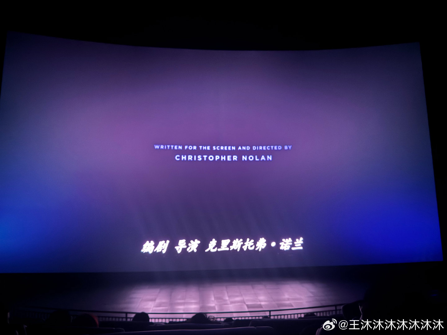 二刷奥德赛 
没觉得IMAC有什么大的区别啊
真的很喜欢北京的秋天 天气太好了！ ​