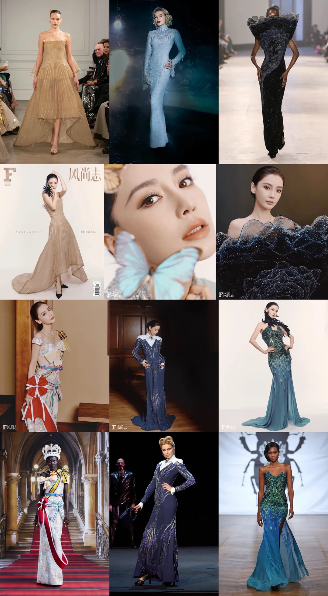 Angelababy 演绎六套高级定制礼服