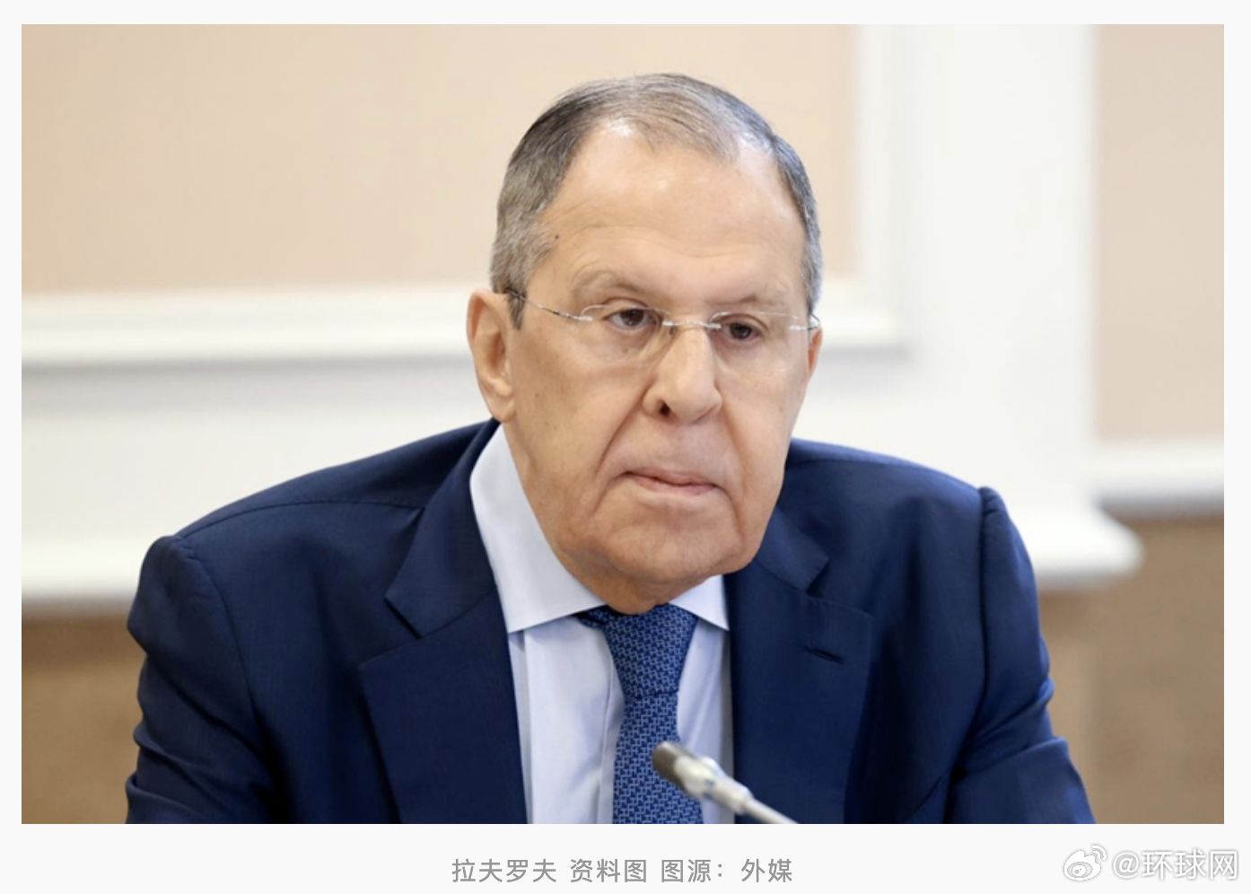 #俄方谴责德国正走向与俄直接对抗#【德国指俄涉莱比锡机场袭击并关闭俄外交机构，拉夫罗夫回应】#俄方批评德方关闭部分俄外交机构# 据俄罗斯塔斯社、美国彭博社等媒体9月6日报道，俄罗斯外交部长拉夫罗夫批评德方在德东部莱比锡机场发生无人机事件后关闭部分俄外交机构的决定，谴责德国正走向与俄罗斯 ​