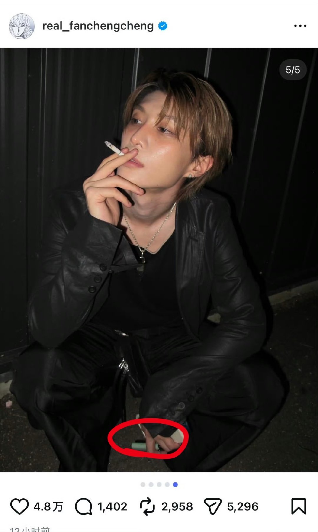 #范丞丞ins发抽烟照#
吸烟有害健康 希望他能及时戒烟
这个绿色的是打火机吗？ ​
