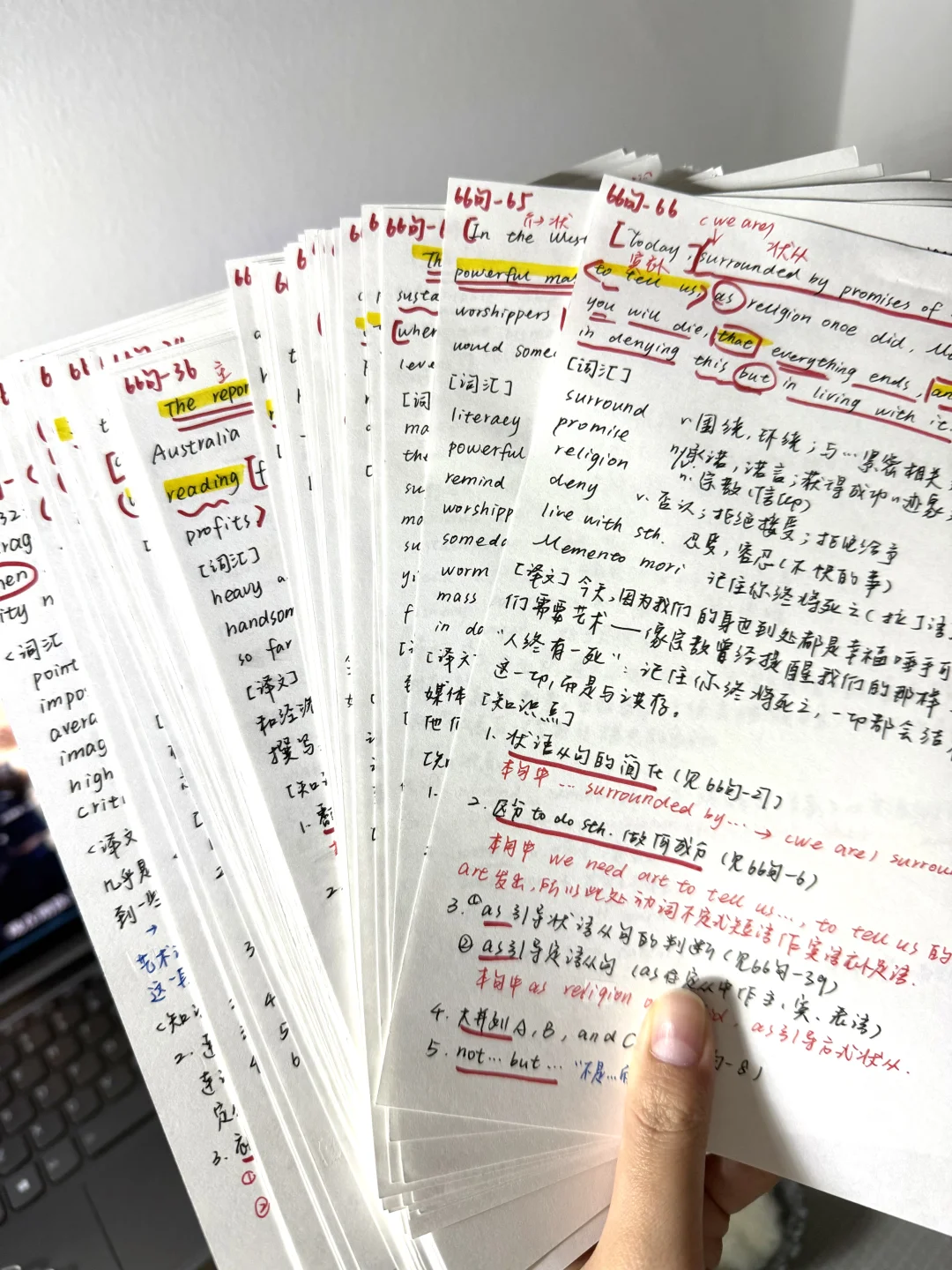 完整版｜姐终于把颉斌斌66句笔记搞定了！