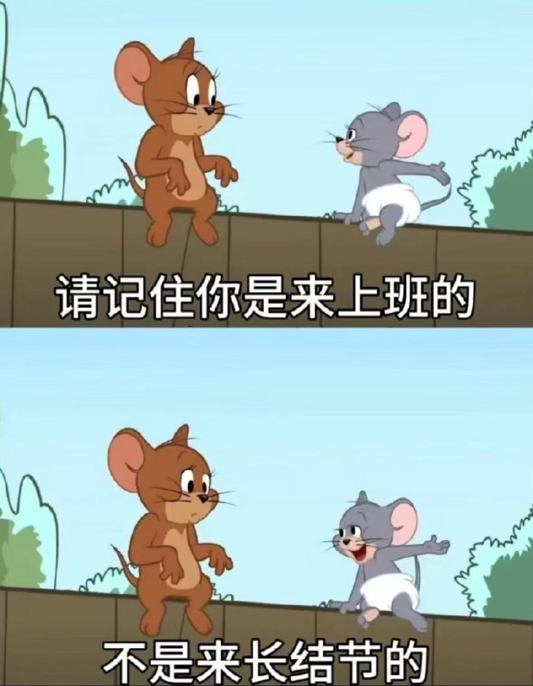 #结节成了当代年轻人的心结#熬夜焦虑催生不少结节，不用过度恐慌，定期复诊跟踪状态，早发现异常就能及时调理#医生为什么总让你复查结节# ​