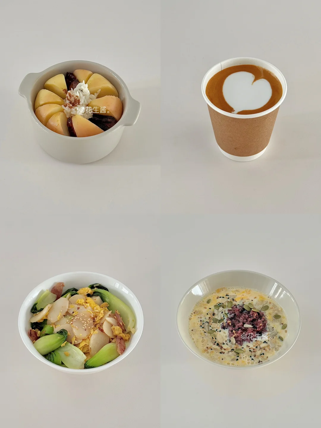 生活化减脂一天吃什么🥣