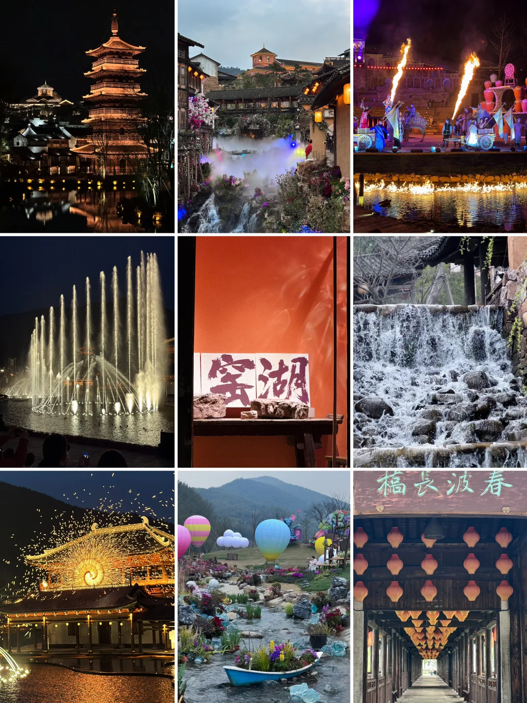 比乌镇便宜，比南浔人少