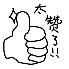 最近微信悄悄更的几个新功能，我用了一周真的忍不住喊一句太实用了。
之前发仅自己可见的碎碎念朋友圈，得点进发表页、手动选私密再发，好几次赶地铁手滑忘了选，社死到想当场卸载软件。这次8.0.78版本直接把私密发表快捷入口放到朋友圈个人页，点一下发出来自动仅自己可见，发完想转公开也能随时调，记临时灵感、存