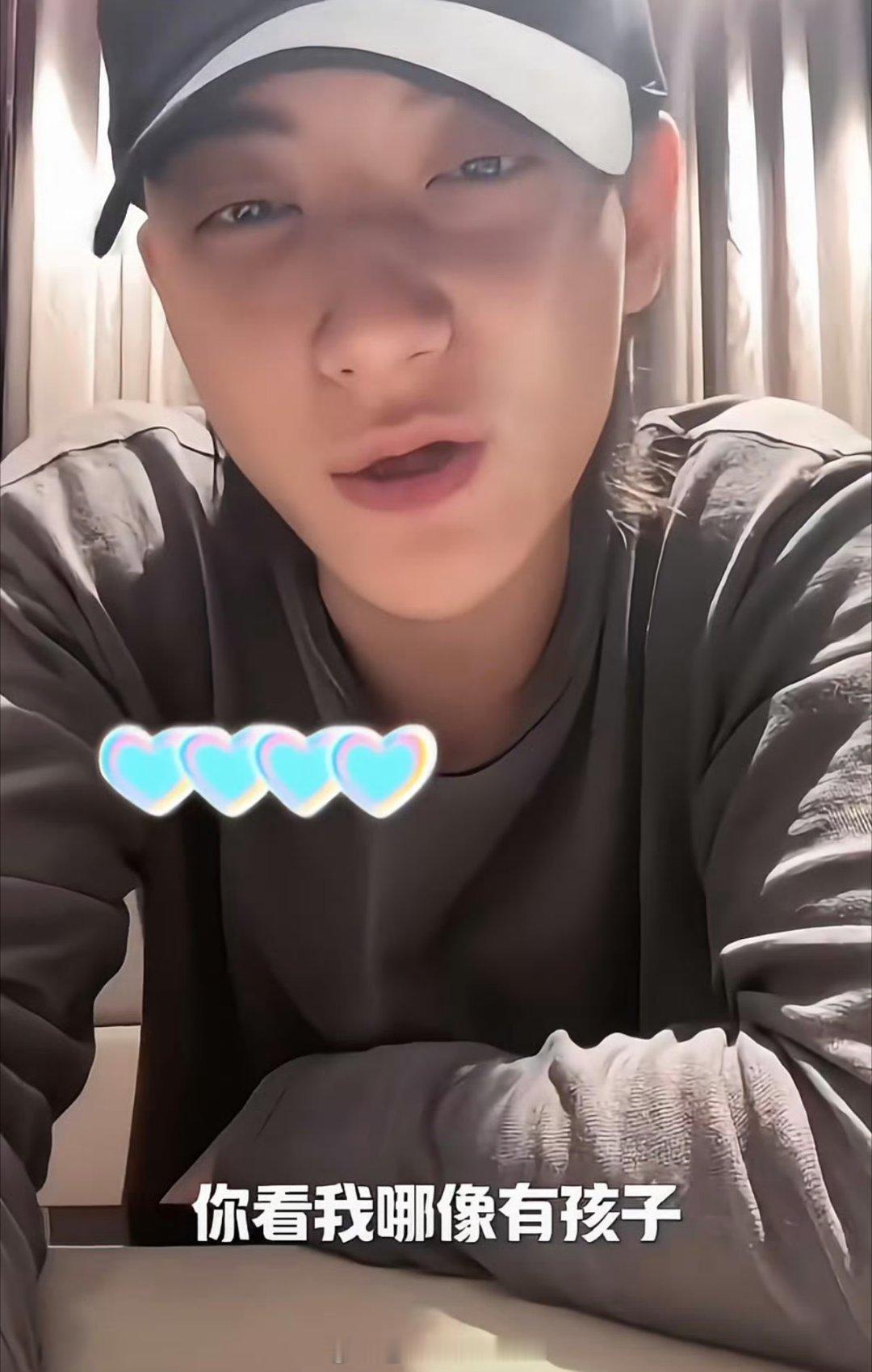 黄子韬不靠粉丝
大众也不在乎他谈不谈结不结生不生
老干这种自打嘴巴的事有啥意思
不觉得脸疼吗 ​