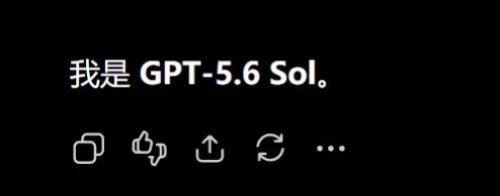 8.22gpt可算是修复了chat模式的sol路由问题