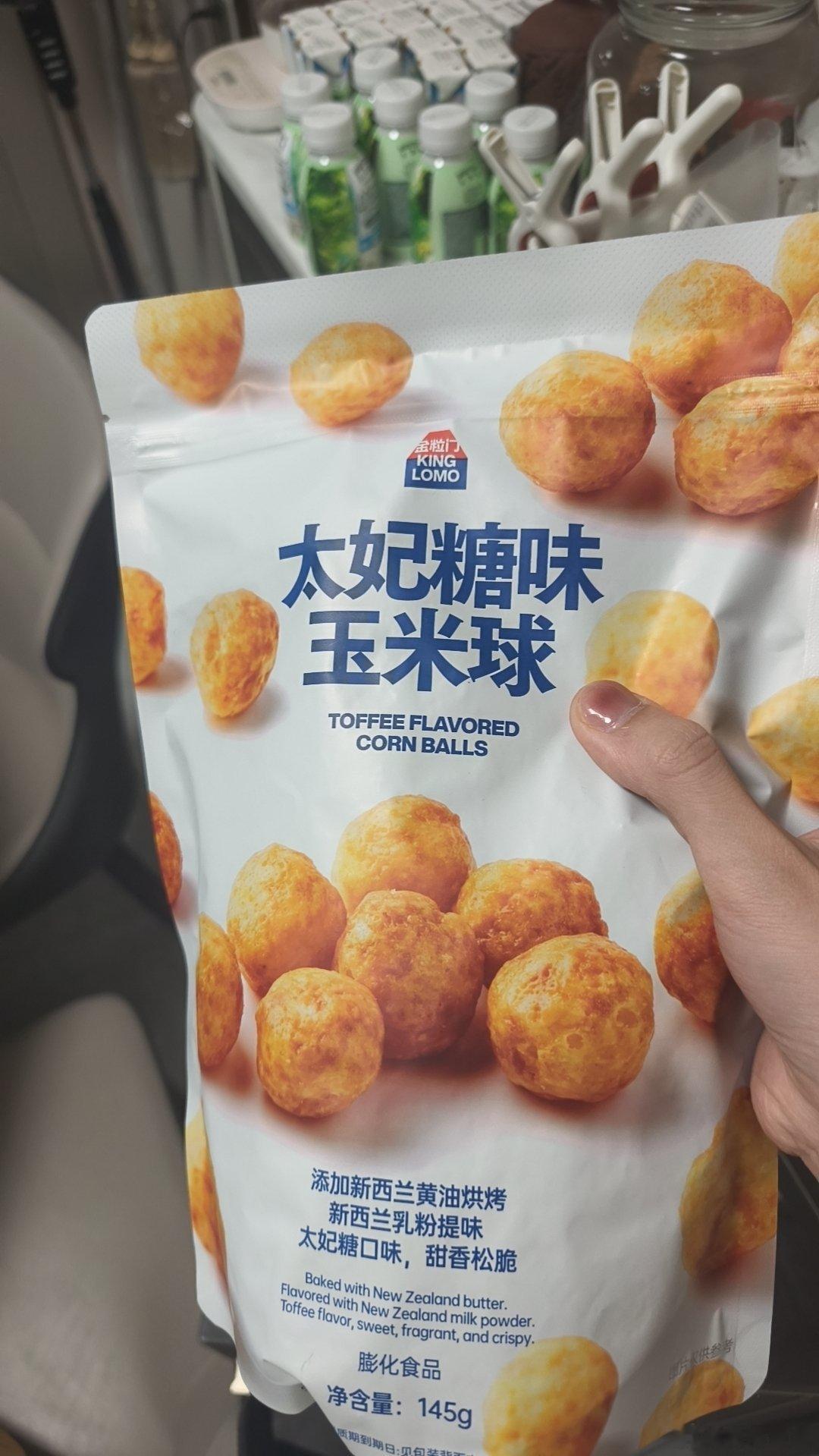 怎么说呢
真是酣畅淋漓的一顿痛骂
得出的结论是这都不上讲的 讲那么多 过！
这是一讲kinglingkonglang的泰国菜
嗯....一般好吃的预制菜
（有没有和我一样心情不好就想换手机啊） ​