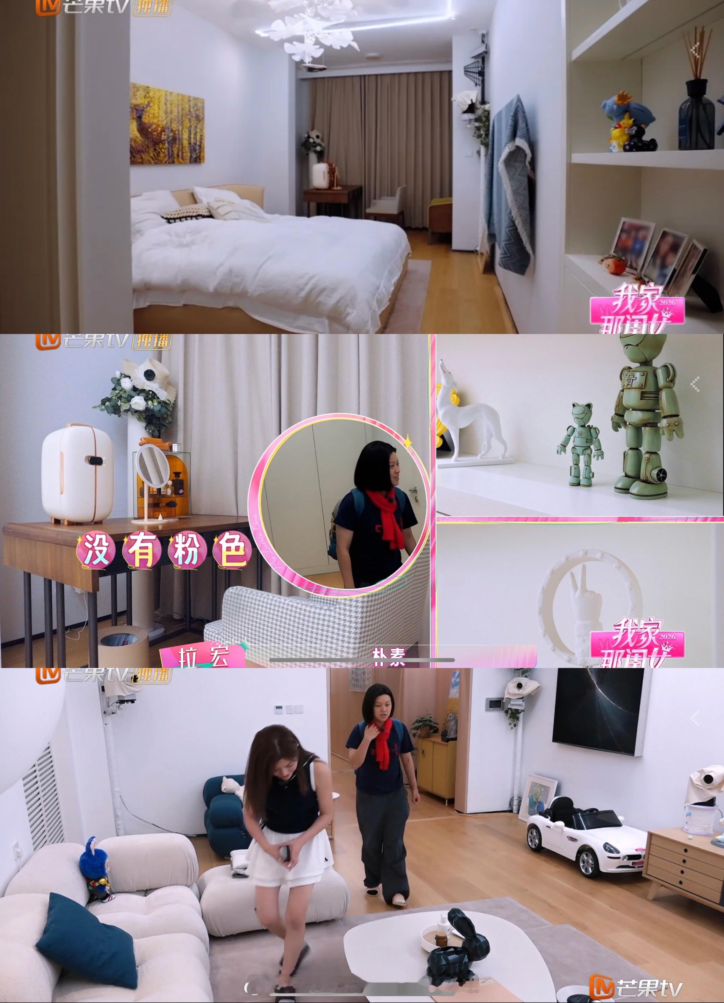 #妙不柯妍[超话]# ⭐#时尚同款博主⭐#
 姐姐《我家那闺女》同款系列
→系列一 : ：
1、意大利Poltronova Ultrafragola落地穿衣全身镜。参考价:60000~70000元左右。
2、Zieta当代艺术收藏镜面chippensteel餐椅办公椅工作室客餐厅。参考价10000+元左右。
3、猪（诸）柿（事） ​