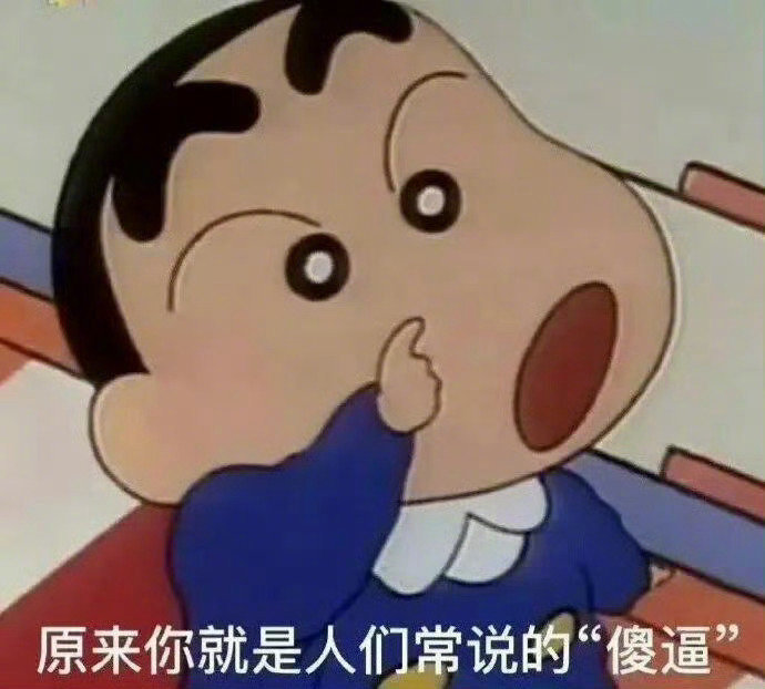 近期爱用的聊天表情包 .ᐟ.ᐟ ​​​ 
#女生头像##头像# ​