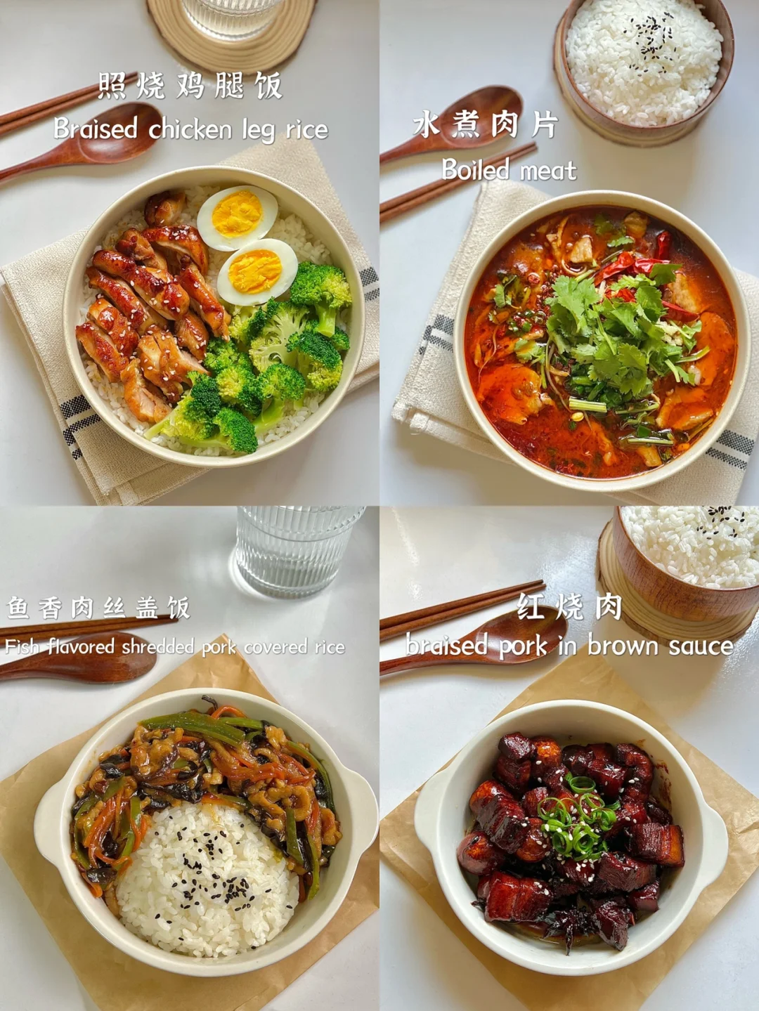 一人食｜美食合集🍽不知道吃什么的看过来‼️