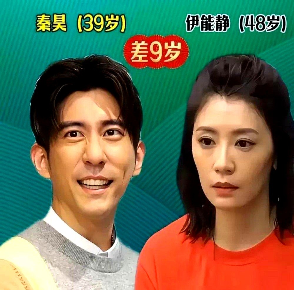 当年全网都笑马丽下嫁，找个没名没姓的小助理图啥。

许文赫在朝阳区遛娃被拍，壮了一圈，眼睛全程没离开过娘俩。马丽一身灰卫衣棒球帽捂得严严实实，他就全程在旁边拎包、盯娃、递水，一句多余话没有。

看多了那些嫁给所谓“势均力敌”的，台上秀恩爱，台下各忙各的连顿饭都凑不齐。

婚姻到最后拼的真不是谁光芒大