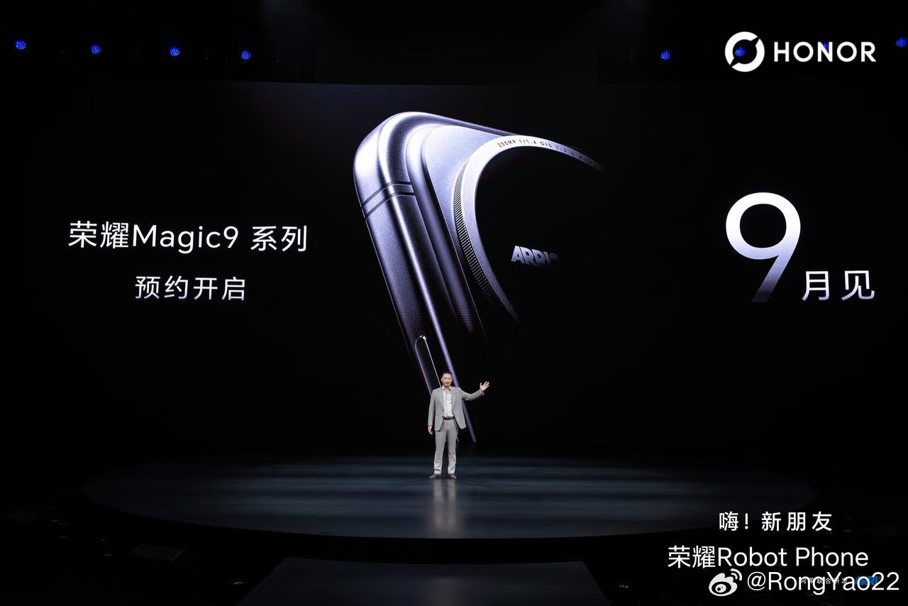 #荣耀robotphone##荣耀magic9# ​