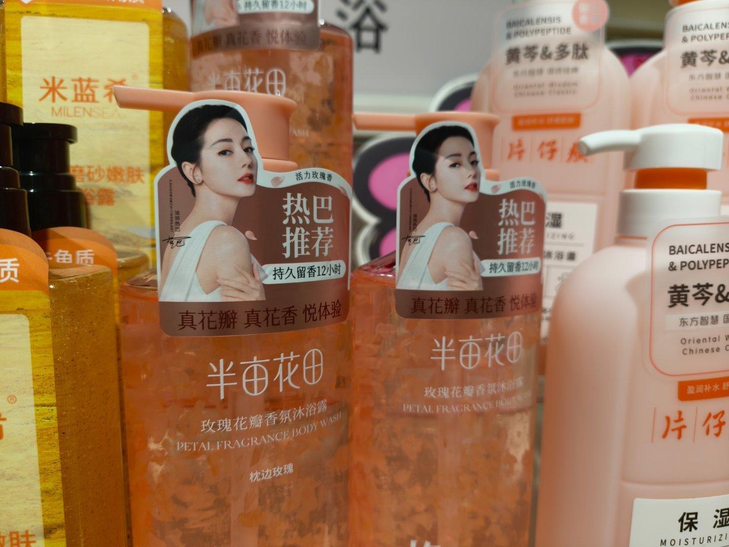 宝宝呀[期待][期待] ​​​