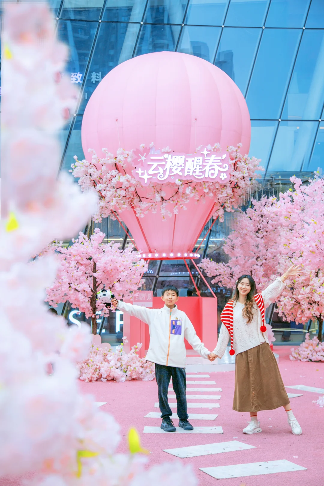 学习逛街两不误❗️藏在春日里的溜娃神地❗️