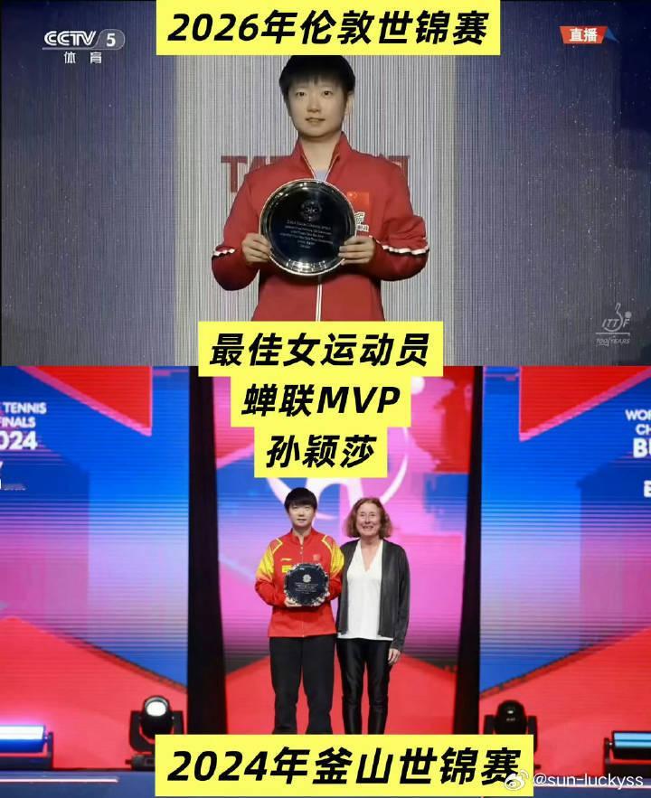 #孙颖莎的控场力有多强#两届世乒赛女团决赛，两次独得两分，两次大比分1:2落后陷入危局之时，都是孙颖莎挺身而出力挽狂澜，用一场场零封扛下重压，，一次次力挽狂澜，守住国乒女团的防线💪
#孙颖莎的控场力有多强# ​