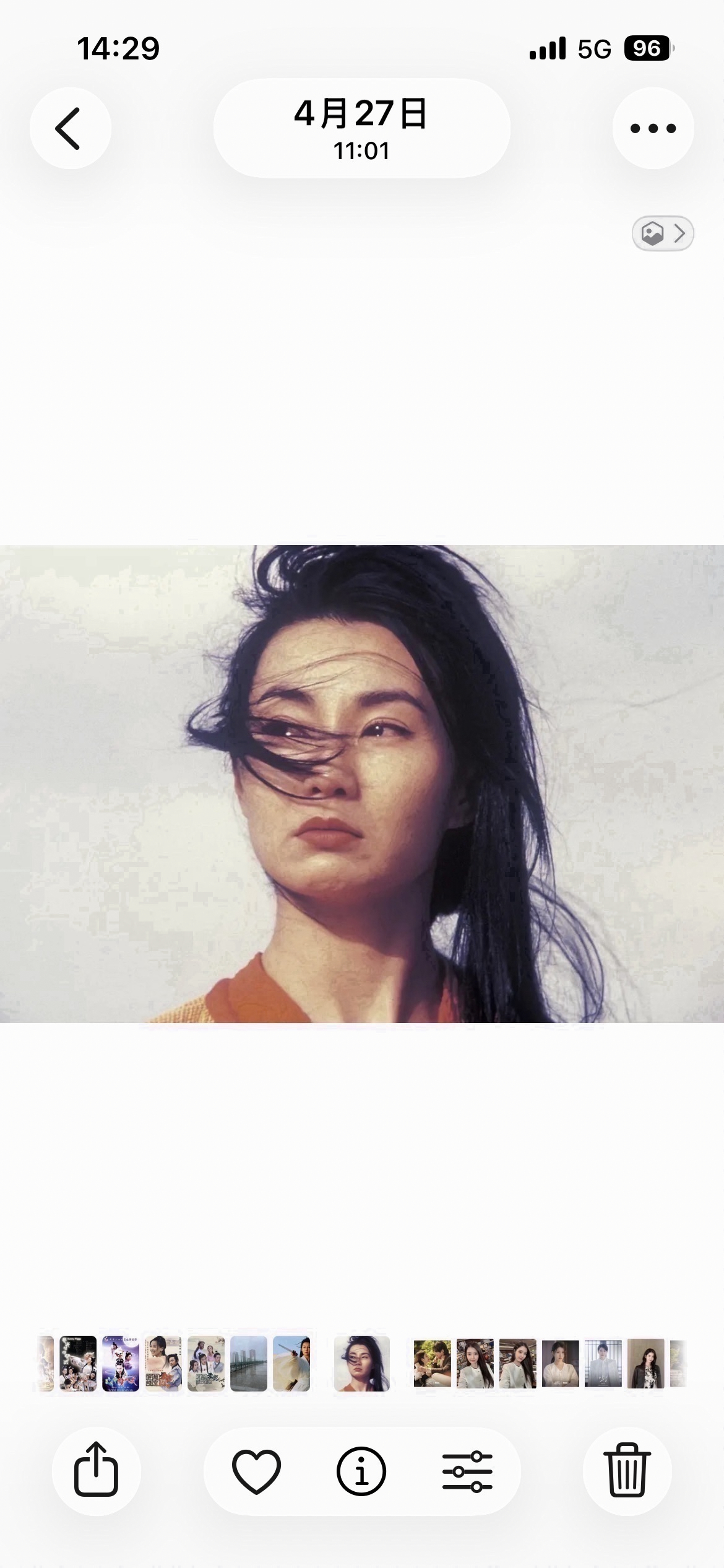 致

我爱你

我 尔淳
你 玉莹

我 孙白杨
你 孔武

我 安茜
我 如妃

你 赵敏
我 周芷若

你 郭靖 穆念慈 青霞 
我 黄蓉 杨康 紫霞 

我 
你

你 蒙嘉慧 李允熙 林秀晶 李珉廷
我 张可颐 陈洁仪 金惠秀 李秉宪

我 汤唯 刘亦菲  ​