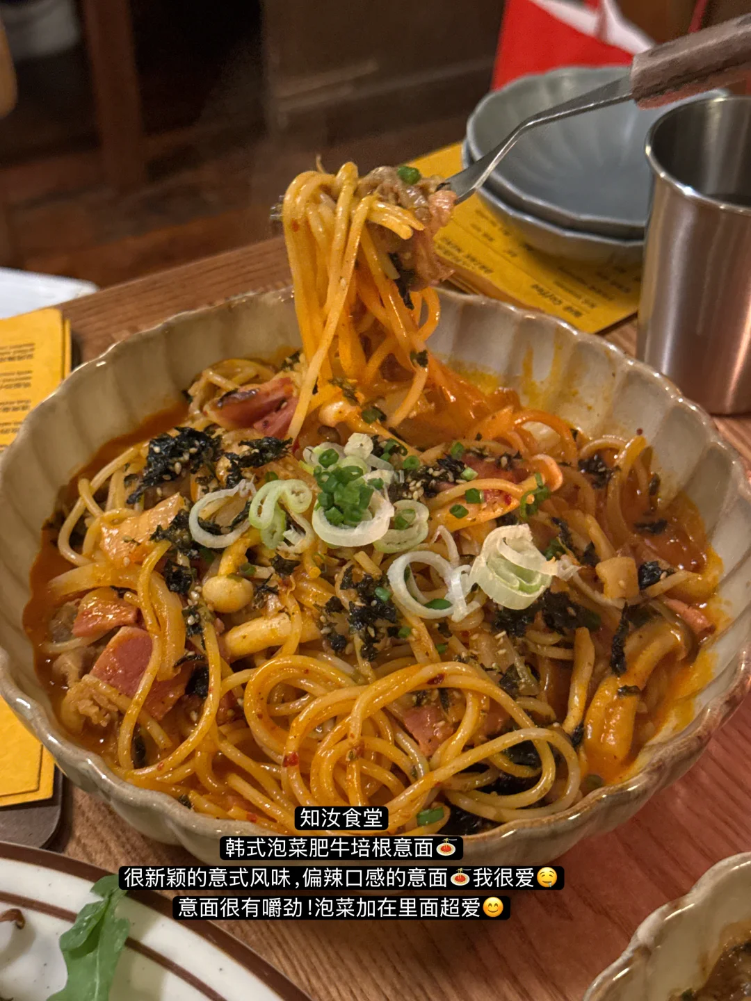 上海年度封神的8碗面🍜🥢……