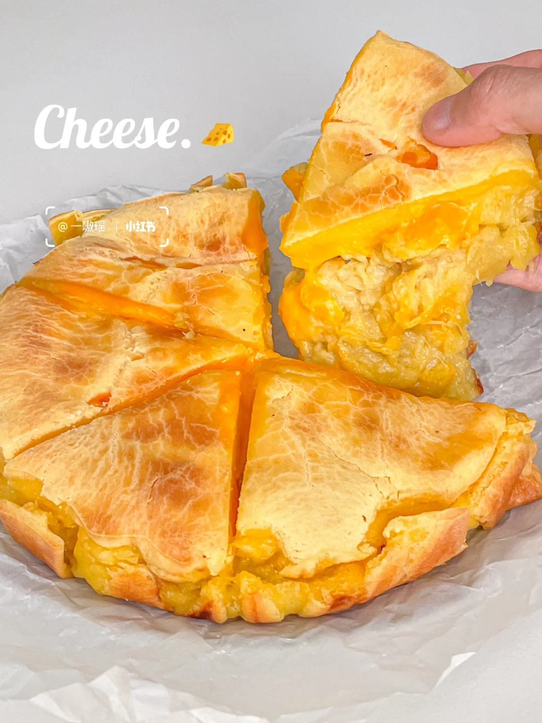 💥好想让你们尝尝这个榴莲爆浆芝士烤年糕‼️